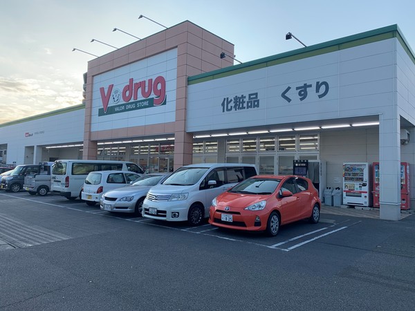 ドラックストア　Ｖ・ｄｒｕｇ安城南店（ドラッグストア）まで776m