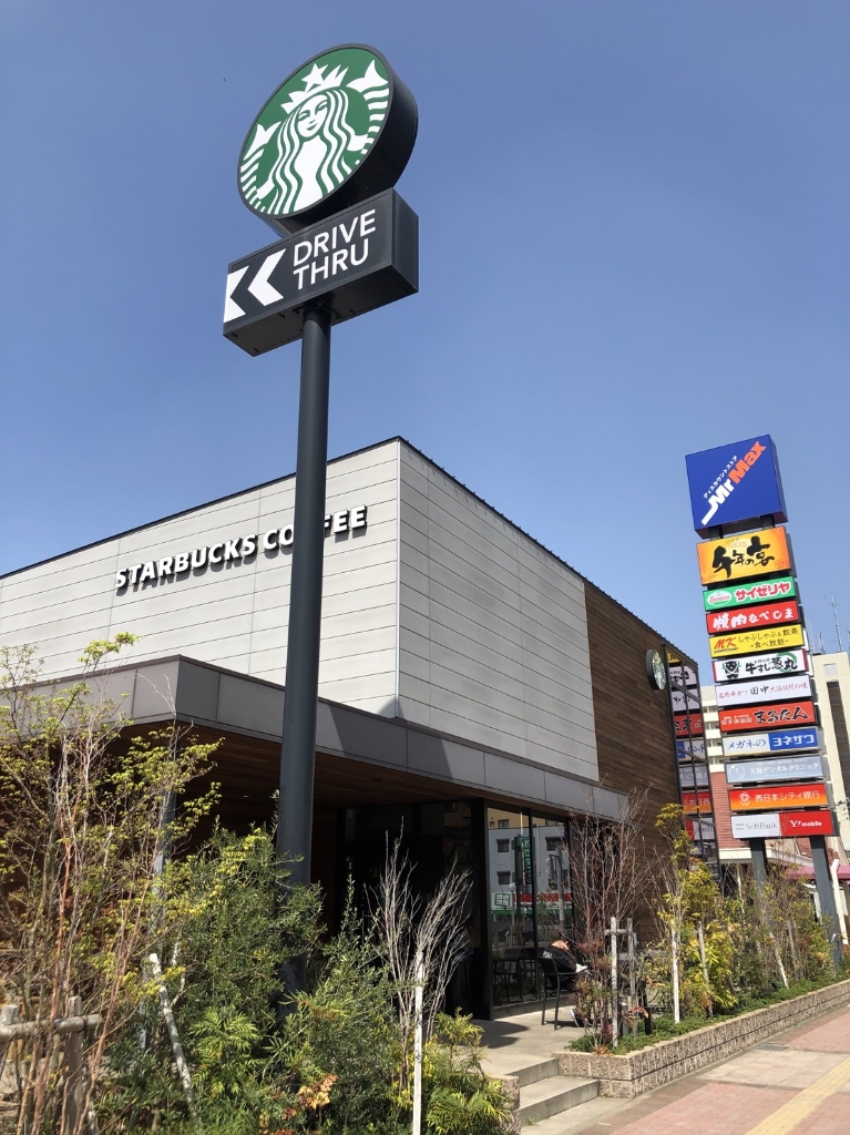 ショッピングセンター　ウエストコート（ショッピングセンター）まで200m