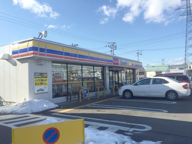 コンビニ　ミニストップ郡山富田店（コンビニ）まで815m