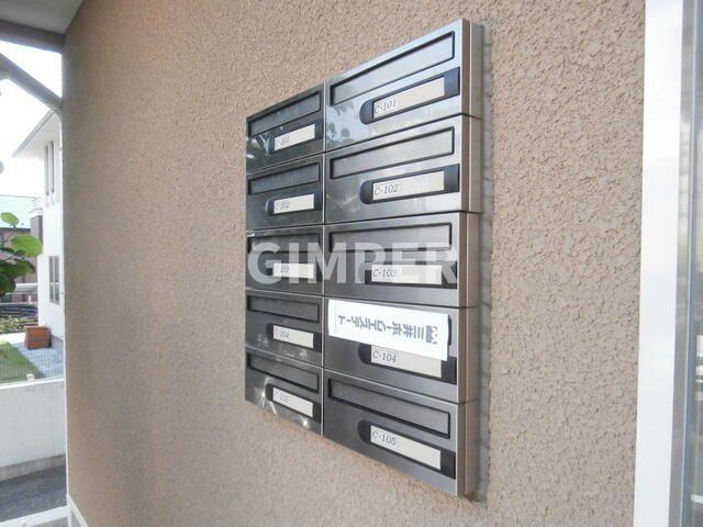 その他共有部分