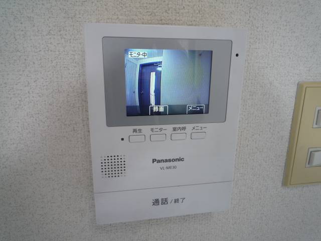 セキュリティ　テレビドアホン　※別部屋イメージ