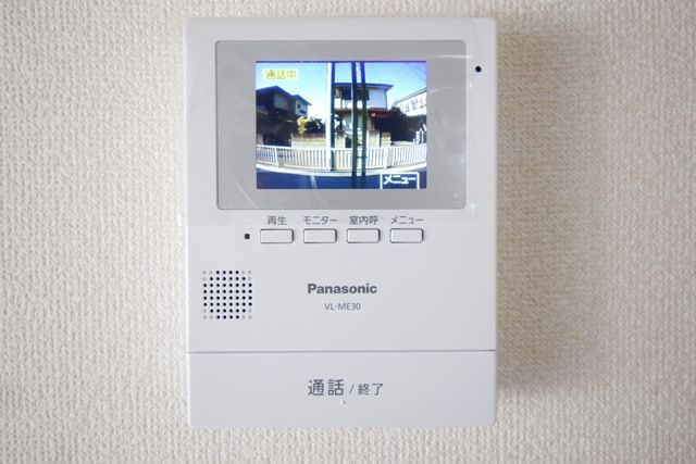 セキュリティ　別部屋参考写真