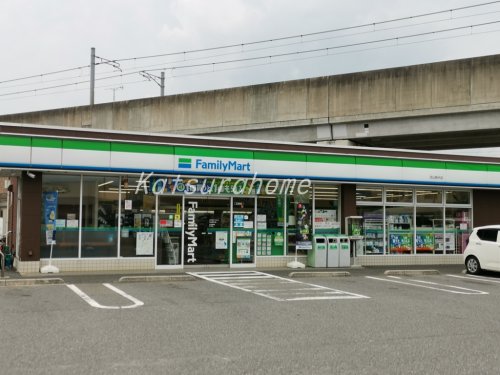 コンビニ　ファミリーマート 流山駒木店（コンビニ）まで701m