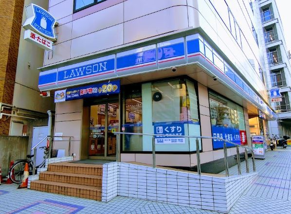 コンビニ　ローソン恵比寿三丁目店（コンビニ）まで190m
