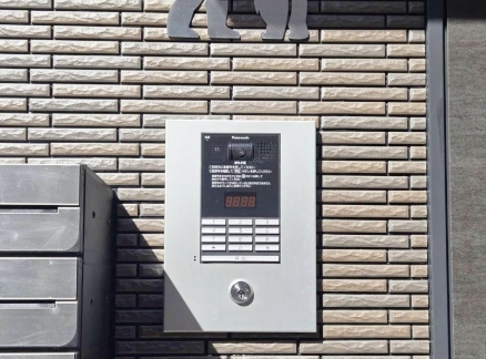 セキュリティ　☆セキュリティ☆