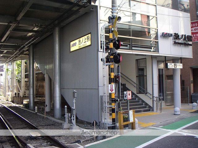 その他　池ノ上駅（その他）まで160m