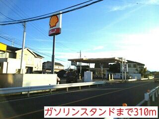その他　ガソリンスタンド（その他）まで310m