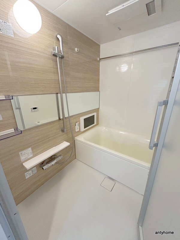 バス・シャワールーム