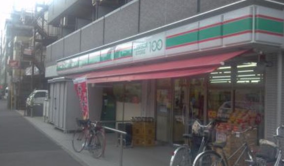 その他　ローソンストア100 LS川崎矢上店（その他）まで656m