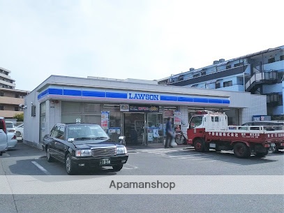 コンビニ　ローソン 仲池上一丁目店（コンビニ）まで1035m