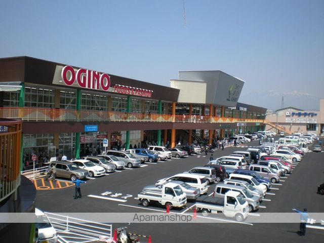 スーパー　（株）オギノ／韮崎駅前店（スーパー）まで1197m