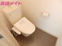 トイレ　同タイプの画像です