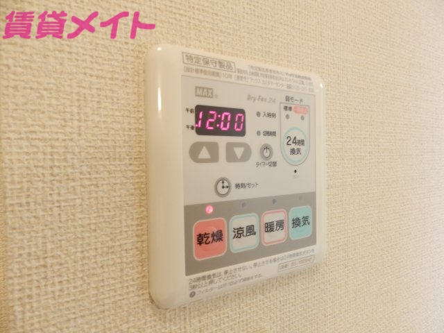 その他設備　同タイプの画像です