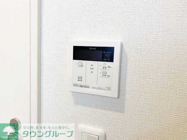 その他設備　設備
