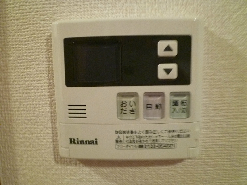 その他設備　反転タイプ