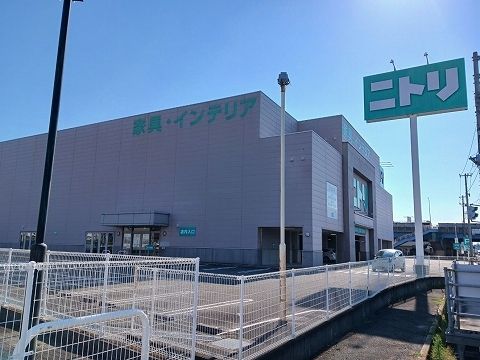 その他　ニトリ徳島北店様（その他）まで1400m