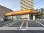 スーパー　ら・むーマート岡山富町店（スーパー）まで558m