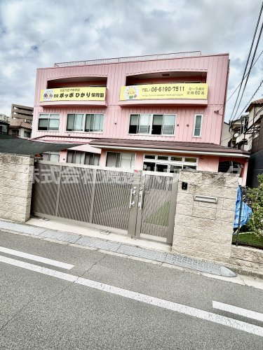 幼稚園・保育園　吹田ポッポひかり保育園（幼稚園・保育園）まで119m