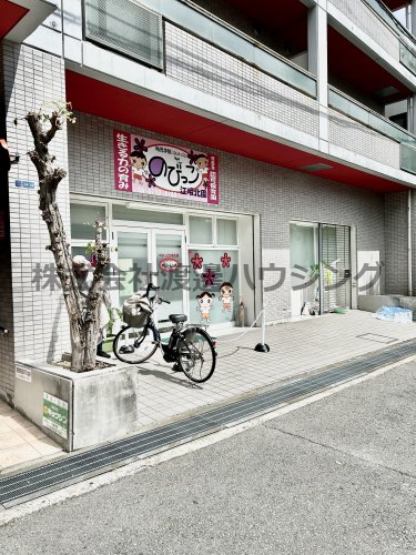 幼稚園・保育園　のびっこ江坂北園（幼稚園・保育園）まで235m