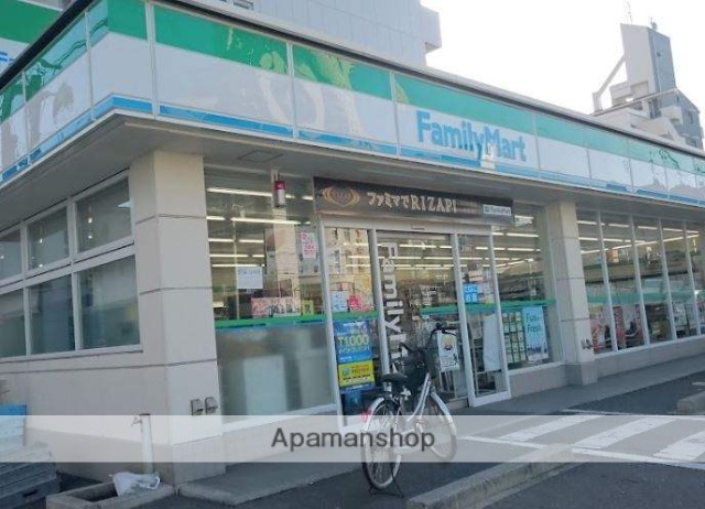 コンビニ　ファミリーマート（コンビニ）まで1494m