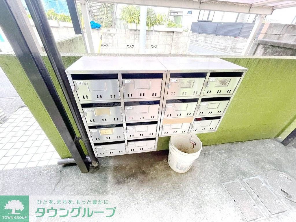 その他共有部分