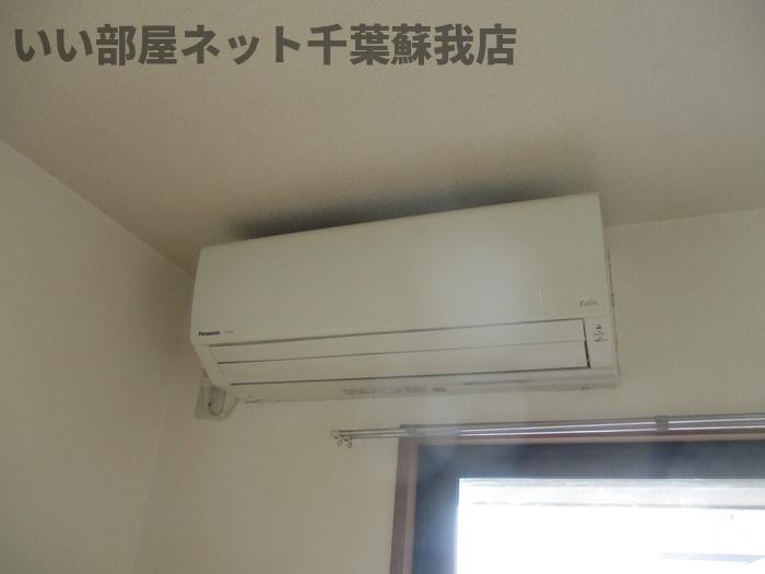 その他設備　エアコン