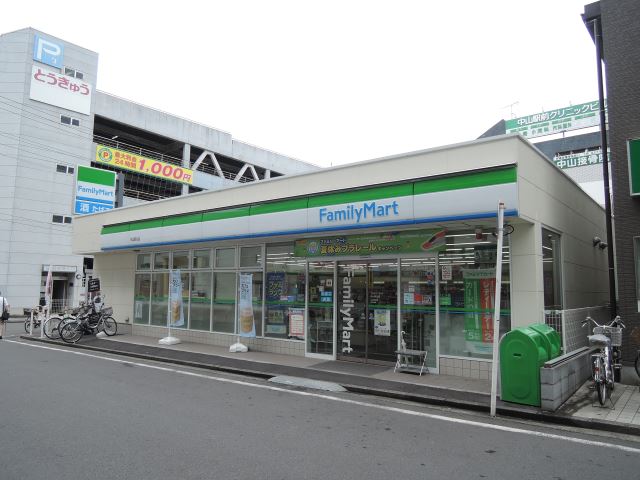 コンビニ　ファミリーマート（コンビニ）まで40m