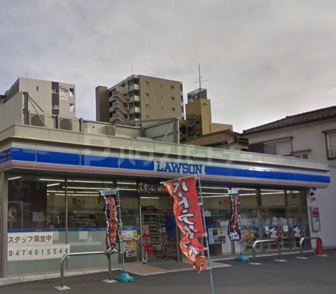 コンビニ　ローソン（コンビニ）まで125m