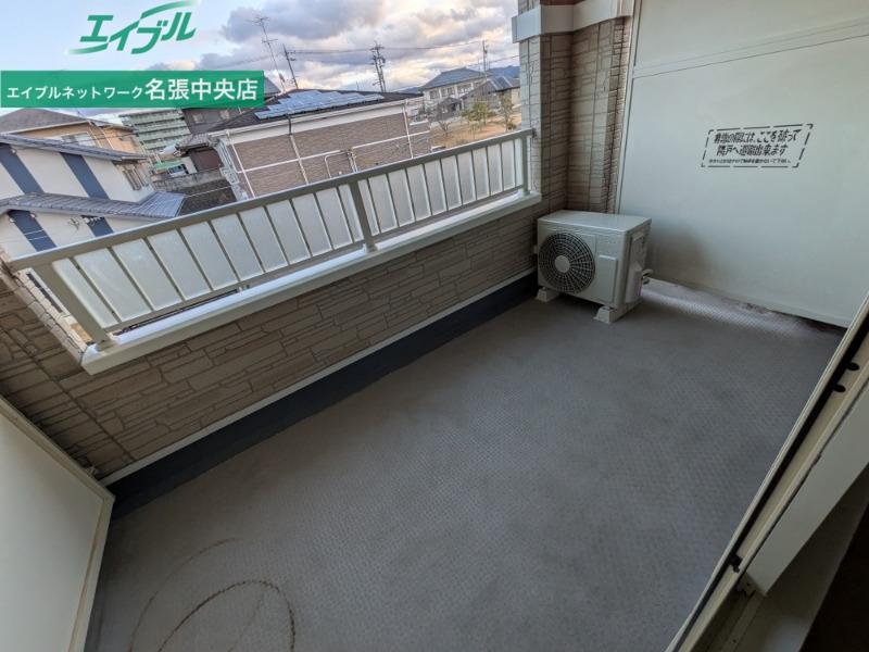 バルコニー　別部屋参考写真です