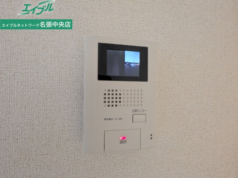 セキュリティ　別部屋参考写真です