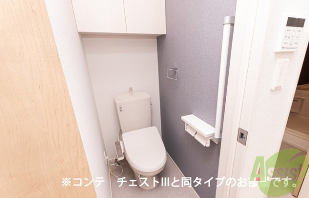 トイレ　写真はイメージ、完成予想図です