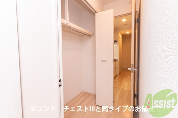 収納　写真はイメージ、完成予想図です