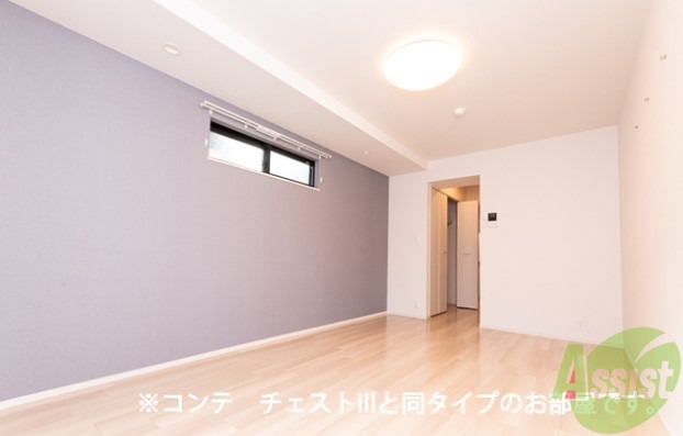 その他部屋・スペース　写真はイメージ、完成予想図です