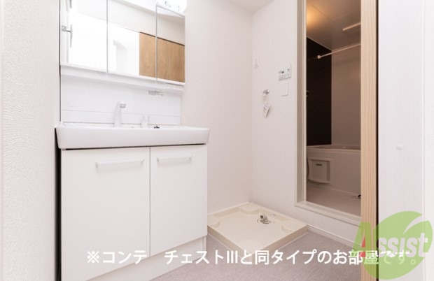 洗面設備　写真はイメージ、完成予想図です