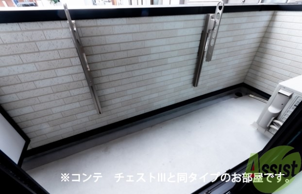バルコニー　写真はイメージ、完成予想図です
