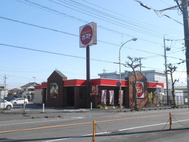 その他　ガスト（その他）まで430m