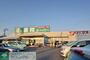 スーパー　業務スーパー上尾店（スーパー）まで420m