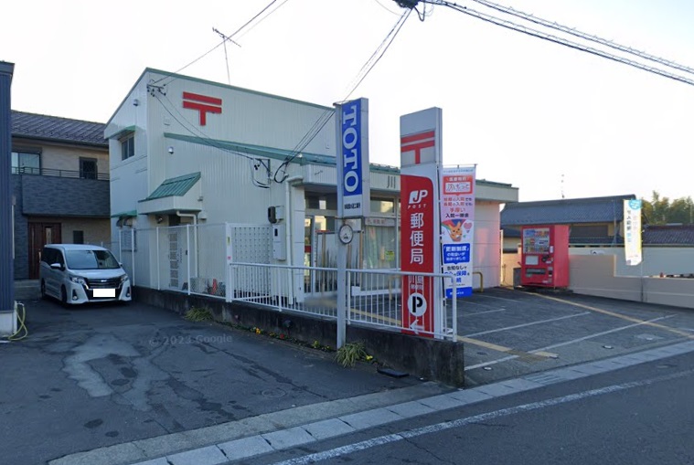 郵便局　川島郵便局（郵便局）まで1354m