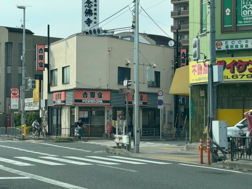 飲食店　吉野家　平野店（飲食店）まで1108m