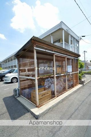 その他共有部分　その他共有部分