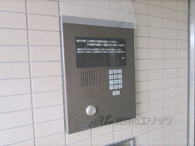 セキュリティ　オートロック