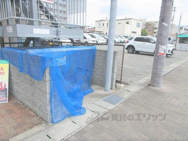 その他　ゴミ置き場