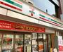 コンビニ　セブンイレブン 御成門駅北店（コンビニ）まで166m