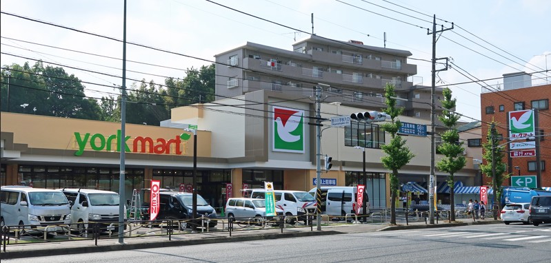 スーパー　ヨークマート川崎野川店（スーパー）まで1186m