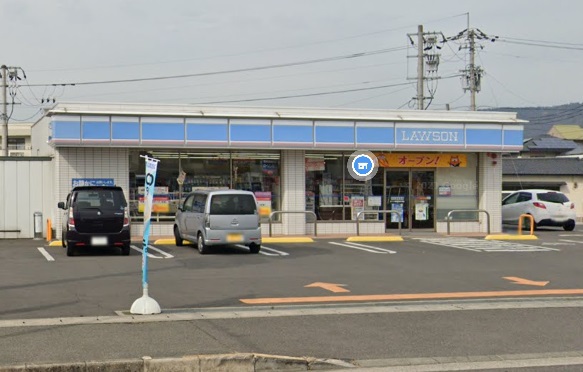 コンビニ　ローソン（コンビニ）まで195m