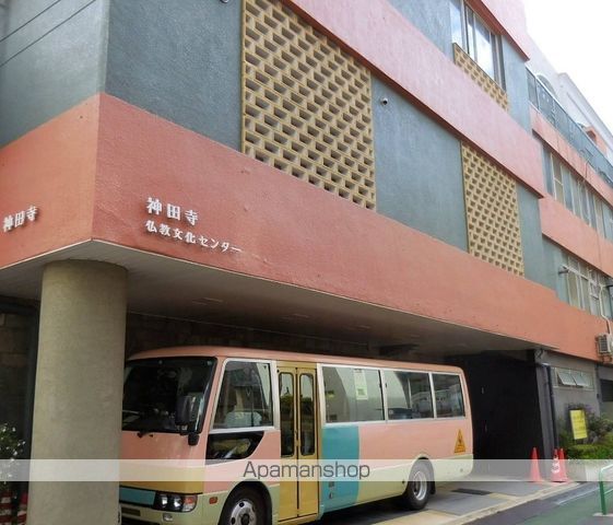 幼稚園・保育園　神田寺幼稚園（幼稚園・保育園）まで451m