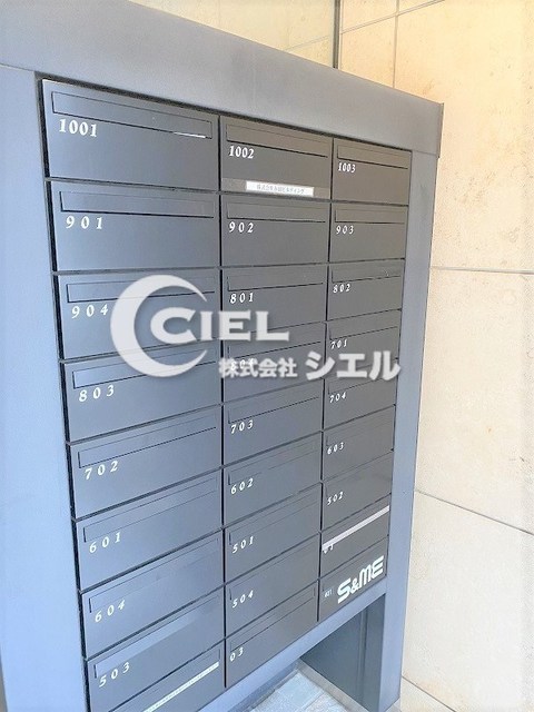 その他共有部分