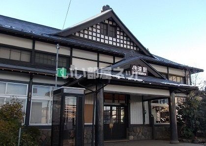 その他　ＪＲ伊達店（その他）まで745m