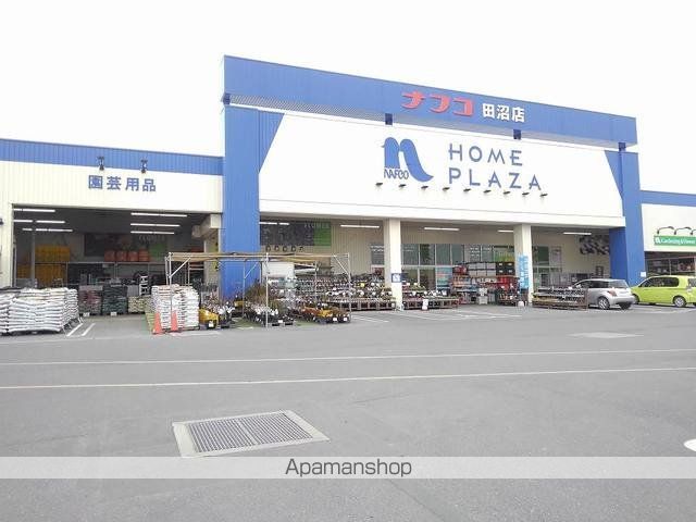 ホームセンター　ナフコ（ホームセンター）まで750m