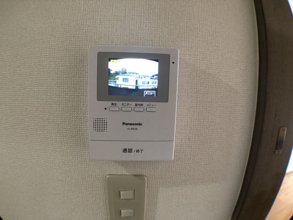 セキュリティ　東向きのお部屋です